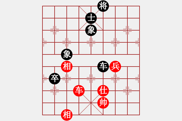 象棋棋譜圖片：紫薇花對(duì)紫微郎 和 奮斗的小鳥 - 步數(shù)：120 