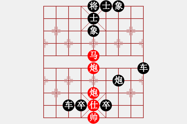 象棋棋譜圖片：2019年11月8日弈童象棋教室啟蒙班殺法練習(xí)題：基本殺法·馬后炮 - 步數(shù)：0 