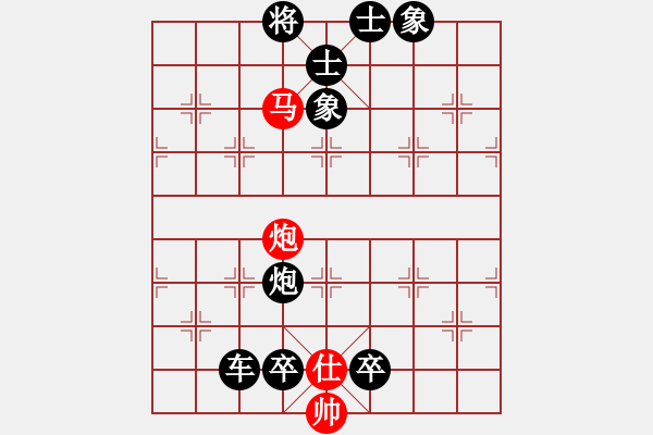 象棋棋譜圖片：2019年11月8日弈童象棋教室啟蒙班殺法練習(xí)題：基本殺法·馬后炮 - 步數(shù)：7 