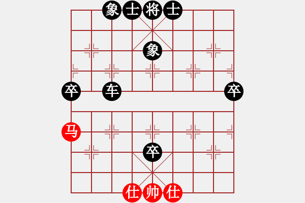 象棋棋譜圖片：淡水蝦餅 - 步數(shù)：147 