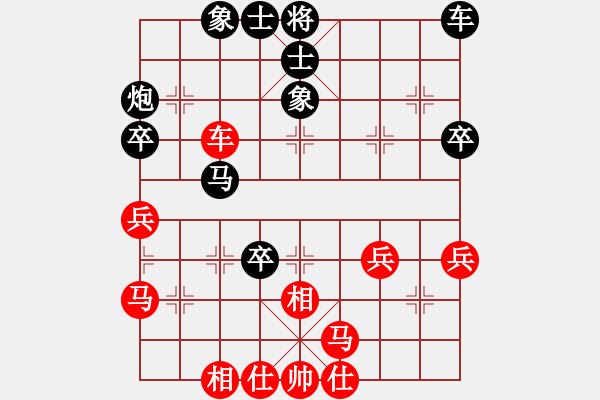 象棋棋譜圖片：胡偉 先負(fù) 劉宗澤 - 步數(shù)：50 