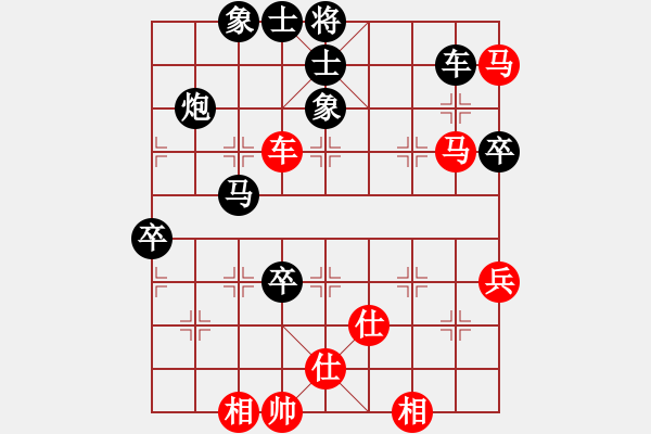 象棋棋谱图片：胡伟 先负 刘宗泽 - 步数：88 