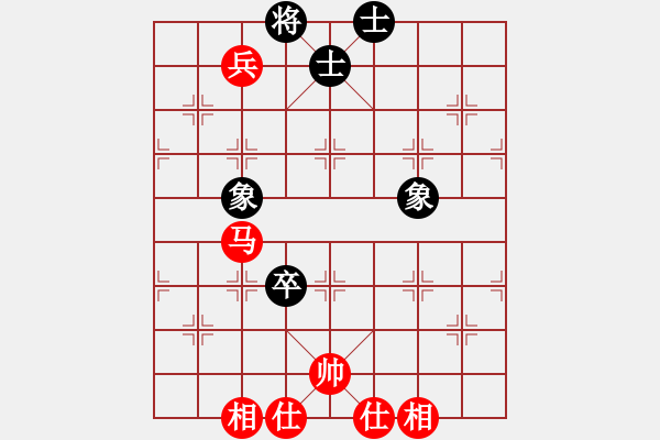 象棋棋谱图片：党斐 先和 郑惟桐 - 步数：120 