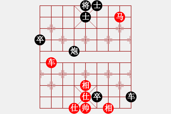 象棋棋譜圖片：吉祥龍[紅]負(fù) -VS- ■K2醉臥沙場(chǎng)[黑]勝 - 步數(shù)：100 