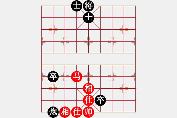 象棋棋譜圖片：吉祥龍[紅]負(fù) -VS- ■K2醉臥沙場(chǎng)[黑]勝 - 步數(shù)：120 