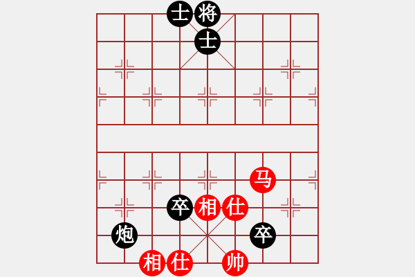 象棋棋譜圖片：吉祥龍[紅]負(fù) -VS- ■K2醉臥沙場(chǎng)[黑]勝 - 步數(shù)：130 