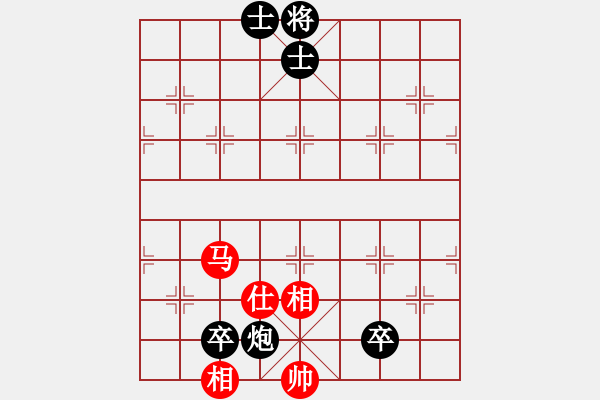 象棋棋譜圖片：吉祥龍[紅]負(fù) -VS- ■K2醉臥沙場(chǎng)[黑]勝 - 步數(shù)：140 