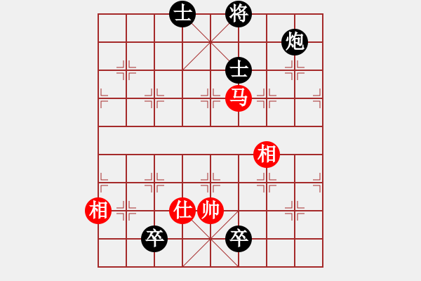 象棋棋譜圖片：吉祥龍[紅]負(fù) -VS- ■K2醉臥沙場(chǎng)[黑]勝 - 步數(shù)：160 