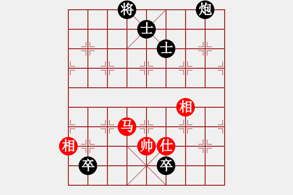 象棋棋譜圖片：吉祥龍[紅]負(fù) -VS- ■K2醉臥沙場(chǎng)[黑]勝 - 步數(shù)：170 