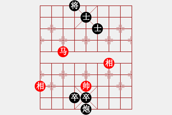 象棋棋譜圖片：吉祥龍[紅]負(fù) -VS- ■K2醉臥沙場(chǎng)[黑]勝 - 步數(shù)：200 