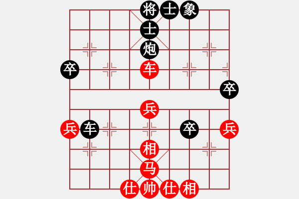 象棋棋譜圖片：吉祥龍[紅]負(fù) -VS- ■K2醉臥沙場(chǎng)[黑]勝 - 步數(shù)：60 