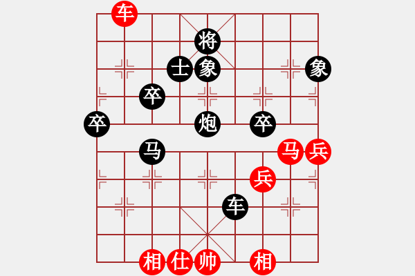 象棋棋譜圖片：20221119新莊磨刀賽 - 步數(shù)：100 