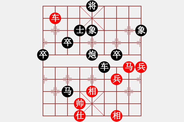 象棋棋譜圖片：20221119新莊磨刀賽 - 步數(shù)：108 