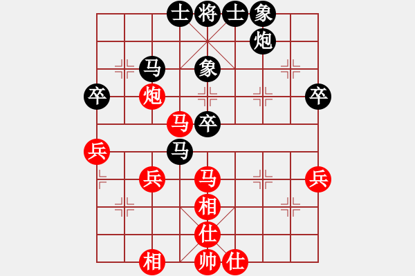 象棋棋譜圖片：【萊丗稱雄】[1275310488] -VS- 芳棋(純人對弈)[893812128] - 步數：50 