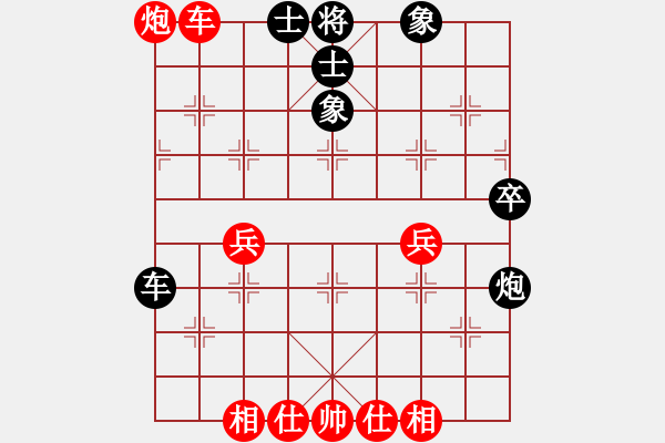 象棋棋谱图片：1994年全国象棋个人锦标赛 云南 冯晓曦 和 哈尔滨 王琳娜 - 步数：58 