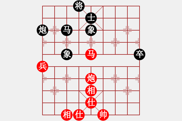 象棋棋譜圖片：奇門☆戰(zhàn)神03號 和 〖大鴻棋弈〗坎 - 步數：110 