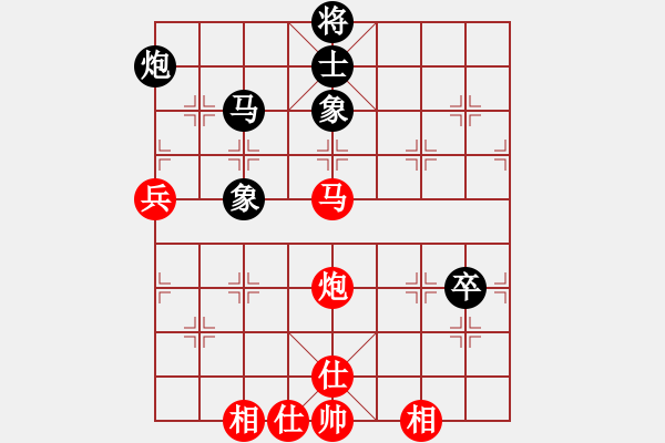 象棋棋譜圖片：奇門☆戰(zhàn)神03號 和 〖大鴻棋弈〗坎 - 步數：120 