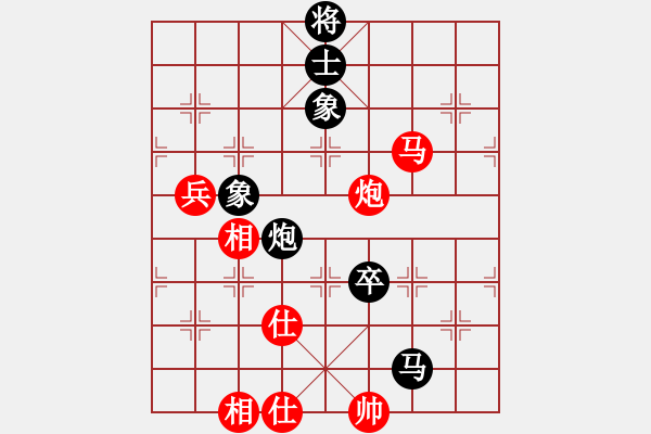 象棋棋譜圖片：奇門☆戰(zhàn)神03號 和 〖大鴻棋弈〗坎 - 步數：140 