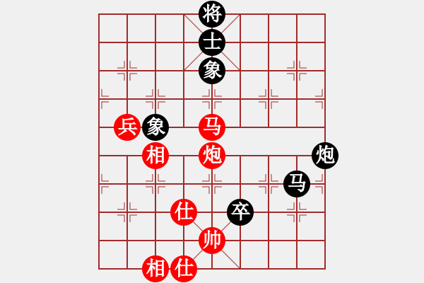 象棋棋譜圖片：奇門☆戰(zhàn)神03號 和 〖大鴻棋弈〗坎 - 步數：150 