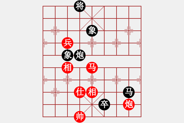 象棋棋譜圖片：奇門☆戰(zhàn)神03號 和 〖大鴻棋弈〗坎 - 步數：180 