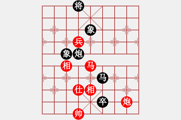 象棋棋譜圖片：奇門☆戰(zhàn)神03號 和 〖大鴻棋弈〗坎 - 步數：190 