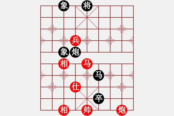 象棋棋譜圖片：奇門☆戰(zhàn)神03號 和 〖大鴻棋弈〗坎 - 步數：208 