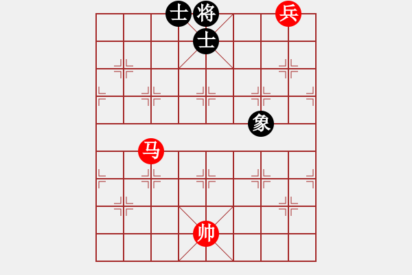 象棋棋譜圖片：第15局 馬底兵巧勝單缺象 - 步數(shù)：0 