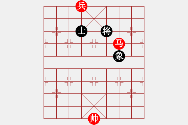 象棋棋譜圖片：第15局 馬底兵巧勝單缺象 - 步數(shù)：17 