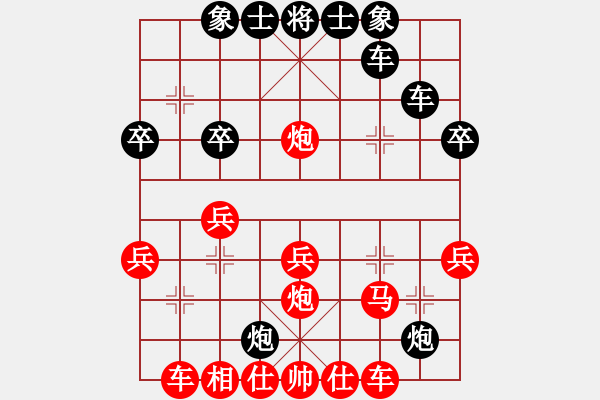 象棋棋譜圖片：150815 第2輪 第7臺(tái) 姚威和 勝 顏國(guó)劍 - 步數(shù)：40 