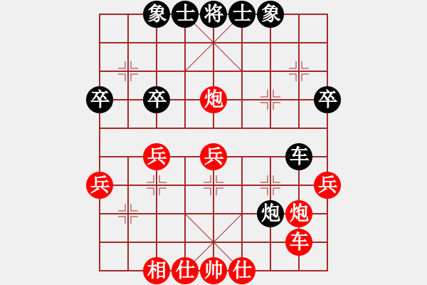 象棋棋譜圖片：150815 第2輪 第7臺(tái) 姚威和 勝 顏國(guó)劍 - 步數(shù)：50 