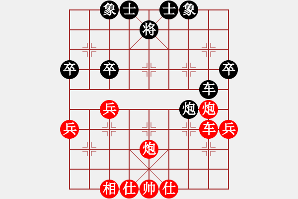 象棋棋譜圖片：150815 第2輪 第7臺(tái) 姚威和 勝 顏國(guó)劍 - 步數(shù)：60 