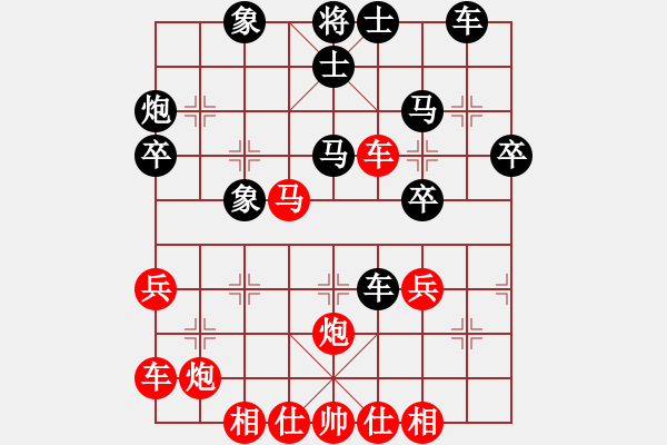 象棋棋譜圖片：青島雙槍將(7段)-和-國際軟件(6段) - 步數(shù)：57 