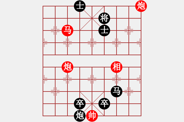 象棋棋譜圖片：圖1677 - 步數(shù)：0 