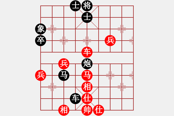 象棋棋譜圖片：白氏劍客(4段)-負(fù)-苦練殘棋(3段) - 步數(shù)：90 