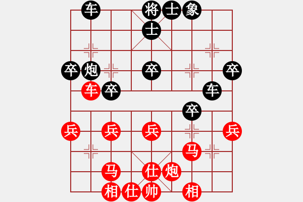 象棋棋譜圖片：張廣增 先和 趙碩 - 步數(shù)：40 