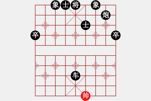 象棋棋譜圖片：2021.9.11.1JJ電腦五分鐘后勝上仕對起馬 - 步數(shù)：100 