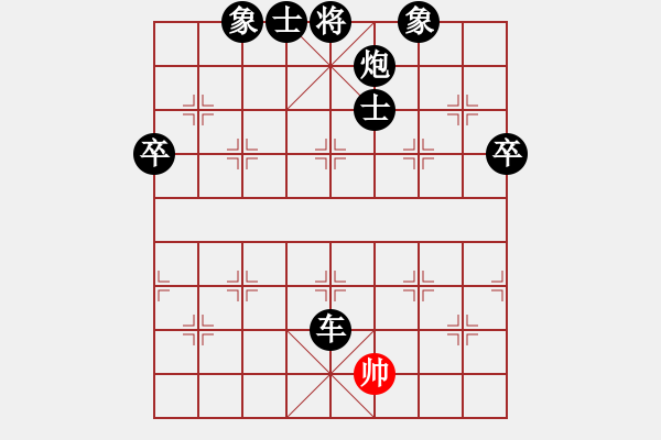 象棋棋譜圖片：2021.9.11.1JJ電腦五分鐘后勝上仕對起馬 - 步數(shù)：102 