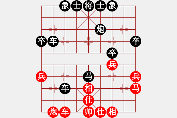 象棋棋譜圖片：2021.9.11.1JJ電腦五分鐘后勝上仕對起馬 - 步數(shù)：40 