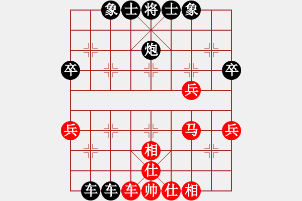 象棋棋譜圖片：2021.9.11.1JJ電腦五分鐘后勝上仕對起馬 - 步數(shù)：50 