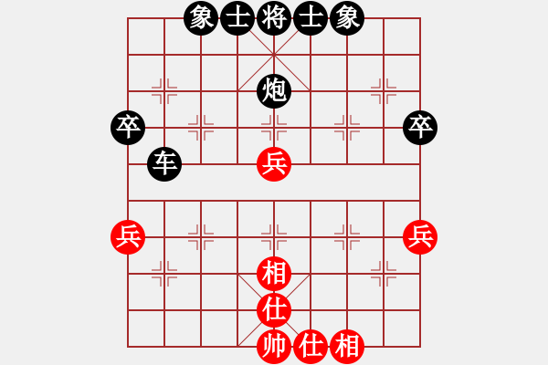 象棋棋譜圖片：2021.9.11.1JJ電腦五分鐘后勝上仕對起馬 - 步數(shù)：60 