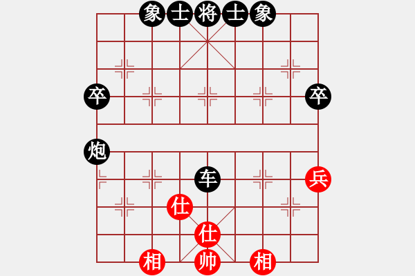 象棋棋譜圖片：2021.9.11.1JJ電腦五分鐘后勝上仕對起馬 - 步數(shù)：70 