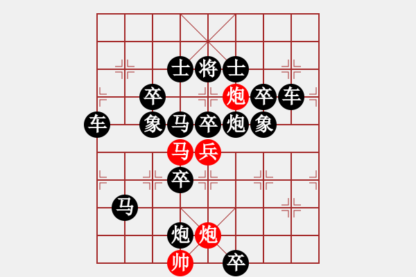 象棋棋譜圖片：園林逐鹿 湖北李漢彪擬局 湖北王前明審校 - 步數(shù)：0 