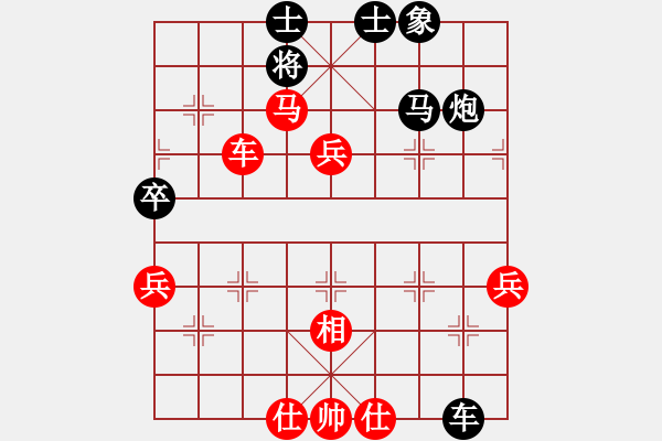 象棋棋譜圖片：過往云煙(9星)-勝-華山完美庫(北斗) - 步數(shù)：150 