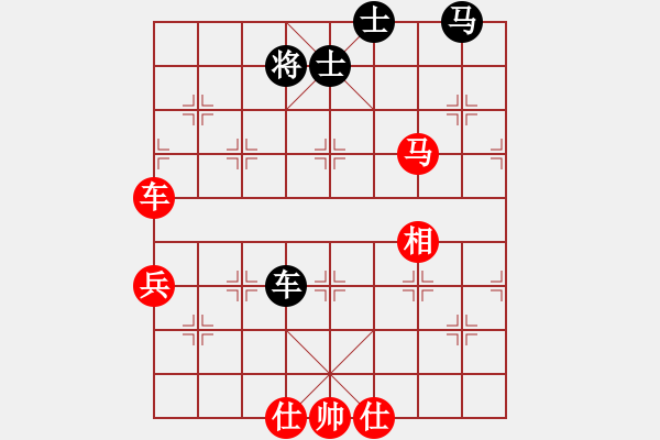 象棋棋譜圖片：過往云煙(9星)-勝-華山完美庫(北斗) - 步數(shù)：180 