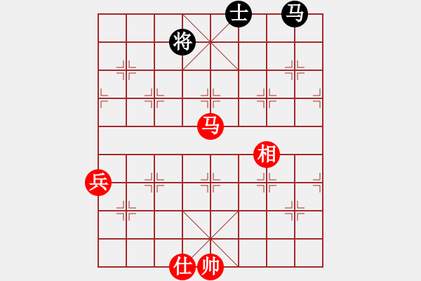 象棋棋譜圖片：過往云煙(9星)-勝-華山完美庫(北斗) - 步數(shù)：190 