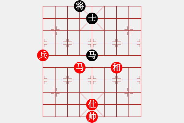 象棋棋譜圖片：過往云煙(9星)-勝-華山完美庫(北斗) - 步數(shù)：200 