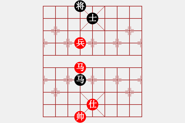 象棋棋譜圖片：過往云煙(9星)-勝-華山完美庫(北斗) - 步數(shù)：210 