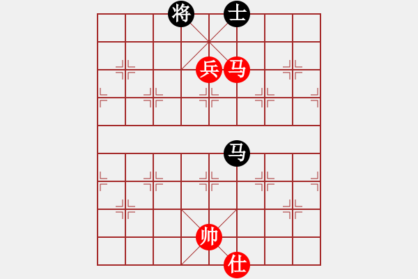 象棋棋譜圖片：過往云煙(9星)-勝-華山完美庫(北斗) - 步數(shù)：230 