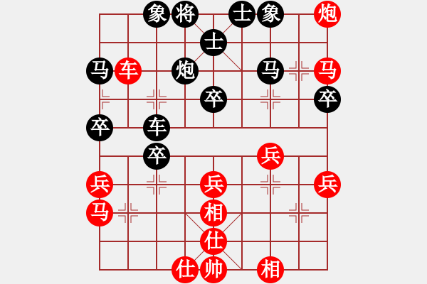 象棋棋譜圖片：過往云煙(9星)-勝-華山完美庫(北斗) - 步數(shù)：60 