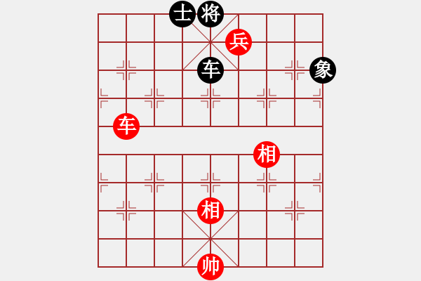 象棋棋譜圖片：絕妙棋局2137 - 步數(shù)：0 